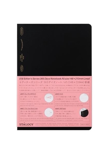 365 Days Notebook A5 Çizgili Japon Defteri Black Siyah