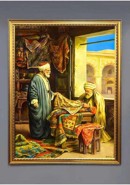 Halı Satıcısı Desenli Çerçeveli Tablo Duvar Tablosu 50X70CM