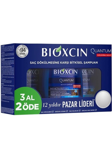 Quantum Kuru ve Normal Saçlar Şampuan 3X300ML 3 Al 2 Öde
