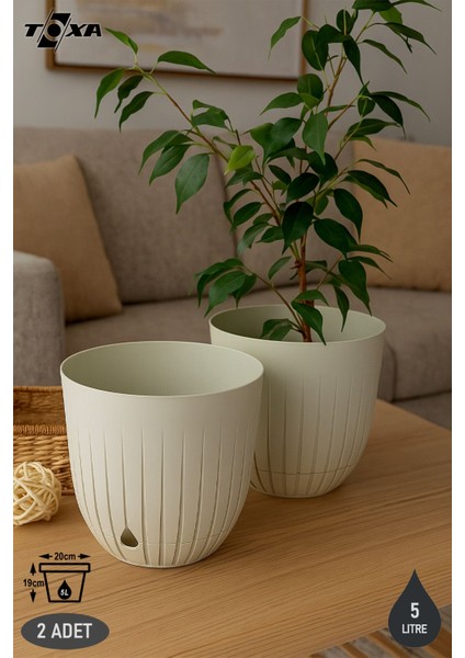 2 Adet 5 Litre Çizgi Saksı Seti 21cm Tabaklı Delikli Plastik Drenajlı Çiçek Saksısı Set