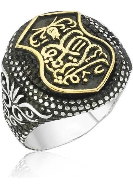 Gümüş Kadem-I Şerif Erkek Yüzük