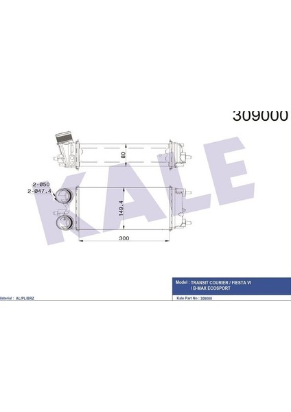 -020CAC120-309000 - Turbo Radyatörü Ford Transıt / Tourneo Courıer Fıesta Vı 08=> B-Max Ecosport 13=> 1.5/1.6tdcı [brazıng] [300X149X80]