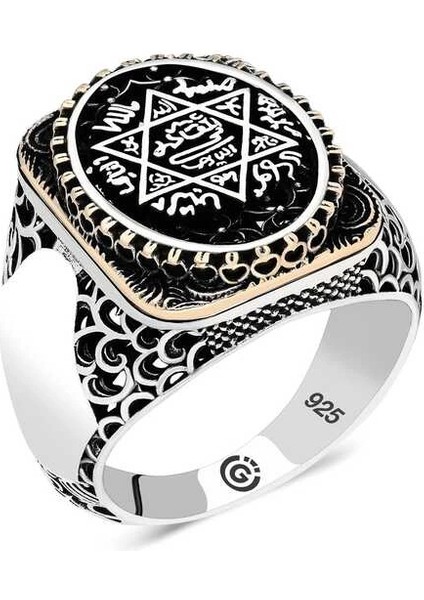 Gümüş Süleyman Mührü Oval Erkek Yüzük