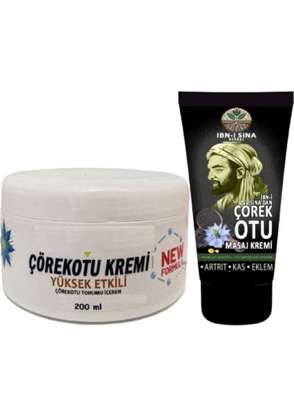 Çörek Otu Kremi Bel İskelet Sızıları İçin Bakım Krem 200 ml+İbn-i Sina Çörek Otu Kremi 50 ml