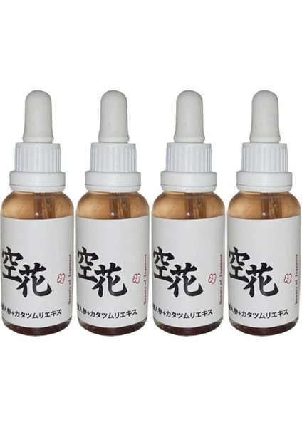 Japonser 4'lü Beauty Of Japanesse Japon Serumu Antiaging 30 ml