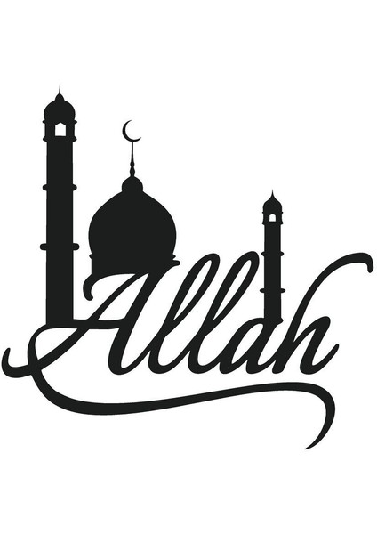 Latin Harfleri Ile Allah Lafzı Oto Motor Laptop Duvar Folyo Sticker (Tip 2) 30X30 cm