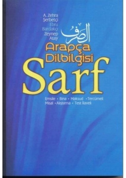 Arapça Dilbilgisi Sarf Zehra Şerbetçi Temir Yayın