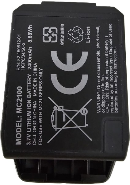 Zebra MC2100 El Terminali Uyumlu Batarya – 3.7V 2400MAH Lion Batarya