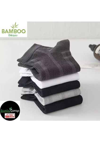 Bambu Erkek Ultra Comfort Dikişsiz Terletmeyen Patik Çorap 5'çift