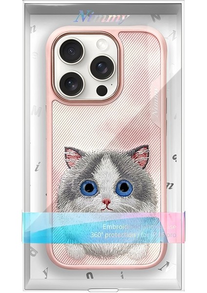 Samsung S24 Ultra Uyumlu 3D Göz Kedi Detaylı Gerçek Nakış Işlemeli Kabartmalı Big Eyes Kılıf fırsatları