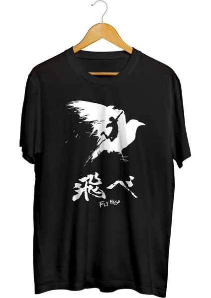 Haikyuu! - Fly High - White Anime Tişört