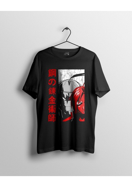 Fullmetal Alchemist Brotherhood Baskılı Anime Tişört