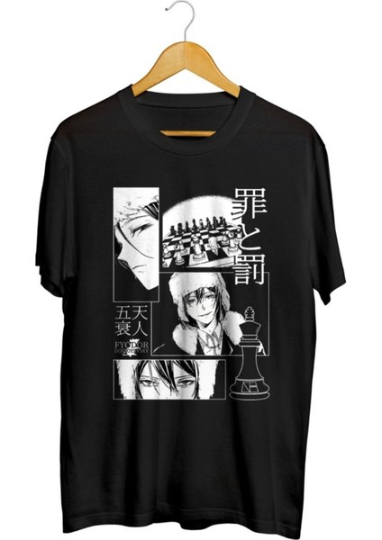 Fyodor Dostoyevsky Anime Baskılı Unisex Tişört