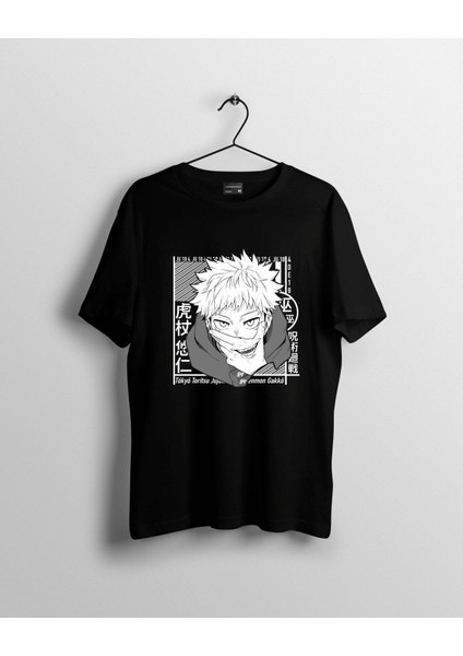 Jujutsu Kaisen Yuji Tadori Manga Anime Tişört