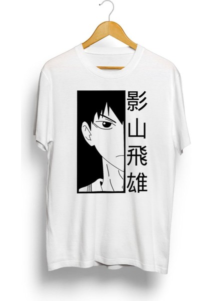 Tobio Kageyama Anime Baskılı Tişört