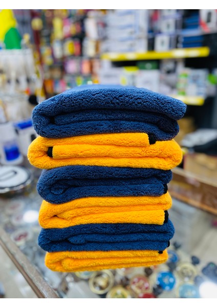 Autosmıles 50*70CM Mikrofiber Oto Kurutma Havlusu modelleri