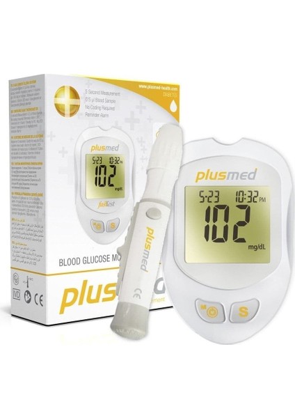 Hızlı Şeker Ölçüm Cihazı 25 Adet, Güvenilir ve Kolay Kullanım