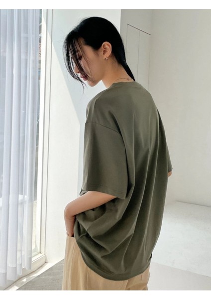 Baskılı Haki Oversize T-Shirt fiyatları