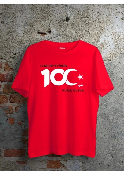 Cumhuriyetimizin 100. Yılına Özel Tasarım Basklı 29 Ekim Cumhuriyet Bayramı T-Shirtü