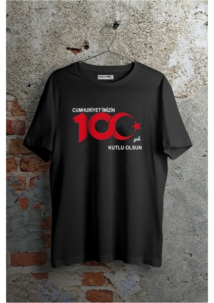 Cumhuriyetimizin 100. Yılına Özel Tasarım Basklı 29 Ekim Cumhuriyet Bayramı T-Shirtü