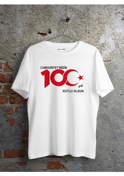 Cumhuriyetimizin 100. Yılına Özel Tasarım Basklı 29 Ekim Cumhuriyet Bayramı T-Shirtü