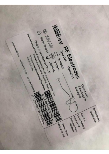 Omurga Ameliyatı Için Rf Elektrot, Yüksek Kalite ve Güvenilir Performans indirimleri