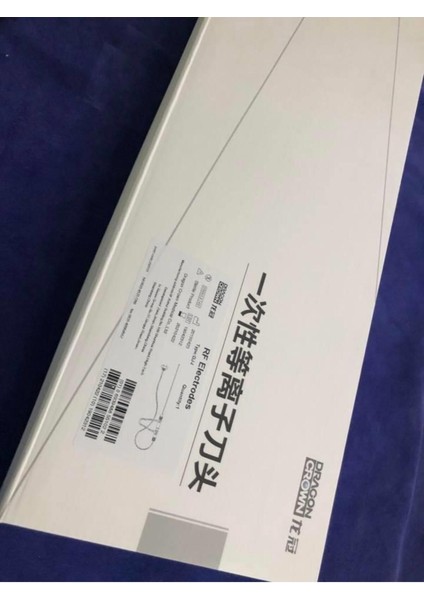 Omurga Ameliyatı Için Rf Elektrot, Yüksek Kalite ve Güvenilir Performans