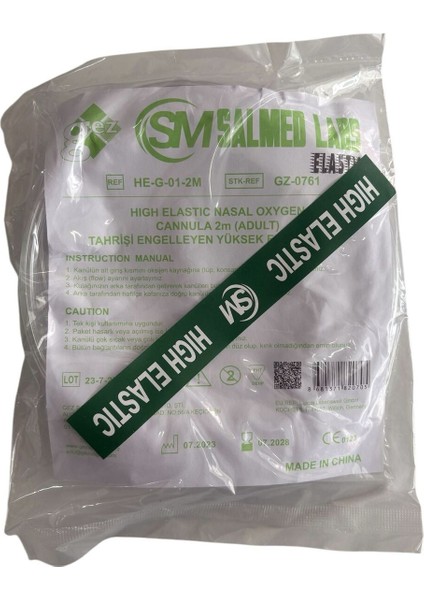 5.5 Metre Silikon Nazal Oksijen Kanülü, 5 Adet, Konforlu ve Güvenli Kullanım fırsatları