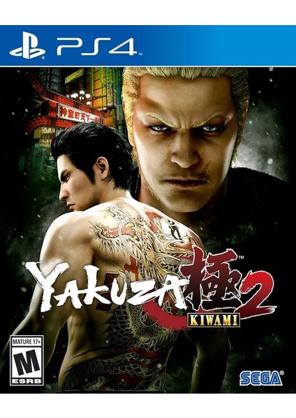 Yakuza Kiwami 2 ( PS4 Oyun ) Dijital PSN Hesabı