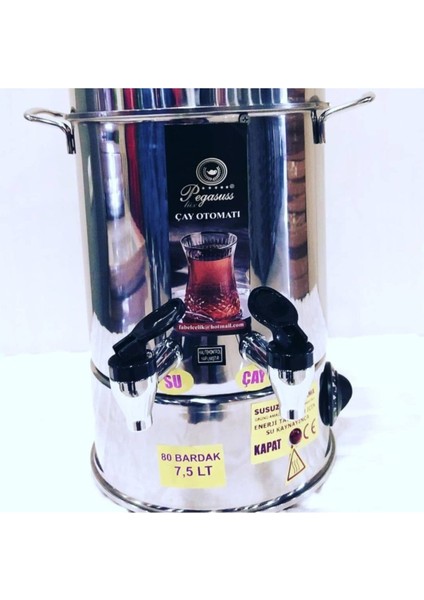 S 80 Bardak Çay Otomatı, 7.5 Lt, Metalik, Şık ve Kullanışlı Tasarım fiyatları