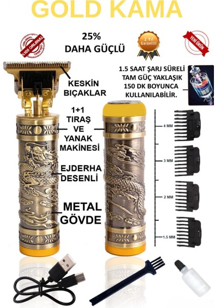 Özel Tasarım Saç ve Sakal Tıraş Makinesi Sarı 2074 fiyatları