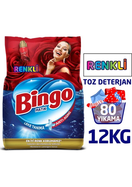 Matik Toz Çamaşır Deterjanı 6 kg Renkli 2'li modelleri