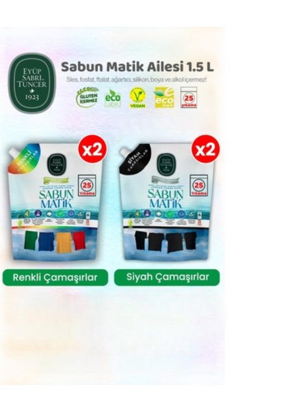 Siyahlar X2 + Renkliler X2 Çamaşır Yıkama Sıvısı 1. 5 L ve Rosıe