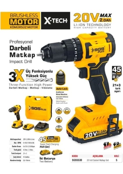 Kablosuz 1500W Darbeli Şarjlı Tornavida, Güçlü ve Hafif, 2 Yıl Garantili fiyatları