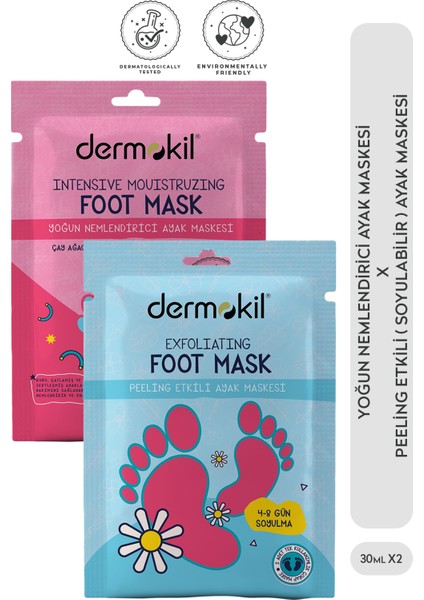 Peeling Etkili (Soyulabilir) Ayak Maskesi 30 ml + Yoğun Nemlendirici Ayak Maskesi 30 ml 2 'li Set