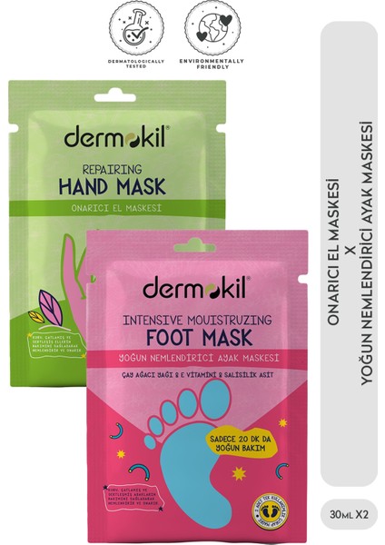 Yoğun Nemlendirici Ayak Maskesi 30 ml + Onarıcı El Maskesi 30 ml 2 ' Li Set