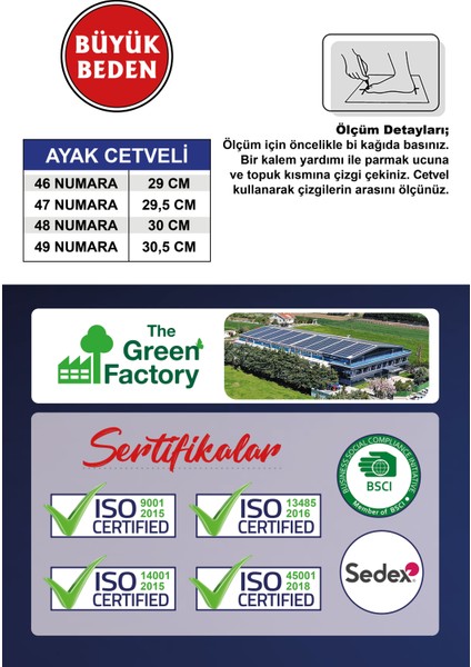 Taba Renk Anatomik Taban Erkek Terlik (Büyük Beden 46-49)