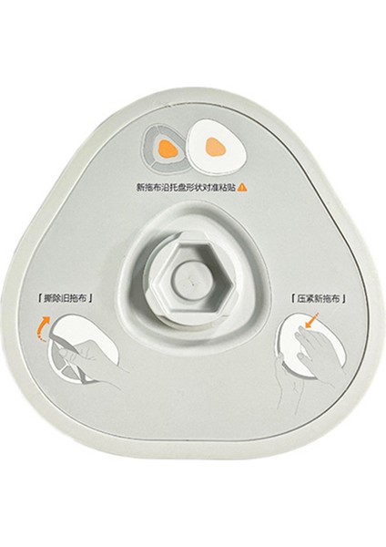 Narwal J3 Robot Süpürme ve Paspaslama Entegre Elektrikli Süpürge Yedek Parça Tutucu Paspaslama Modülü Için 1 Adet (Yurt Dışından)