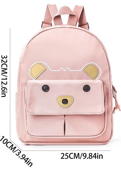 Çizgi Film Çocuk Sırt Çantası, Yüksek Değerli Sevimli Okul Çantası (Yurt Dışından) fiyatları