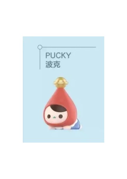 Pop Bean Clic Lie Yalan Indirme Serisi 3 Dolls Sevimli Anime Kawaii Figür Model Kız Hediyeleri Gizem Kutusu Renk: Pucky 2 (Yurt Dışından)