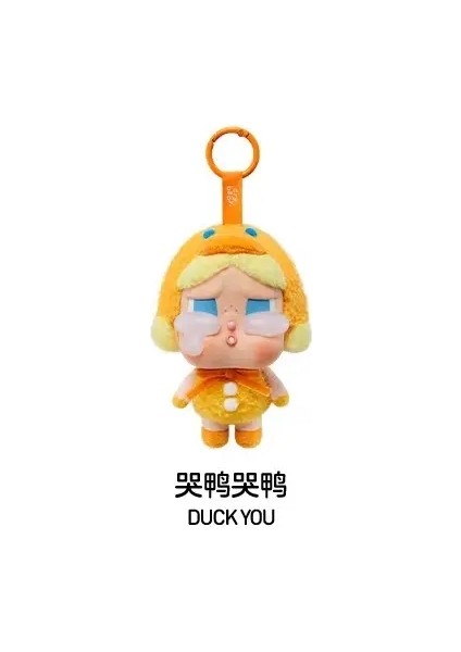 Crybaby Gözyaşları Fabrika Vinil Yüz Peluş Ağlayan Bebek Kutusu Çirkin Sevimli Anahtarlık Sırt Çantası Kolye Yüksek Kaliteli Oyuncak Hediye Rolor: 1pcs/boyut: Orijinal Değil (Yurt Dışından)