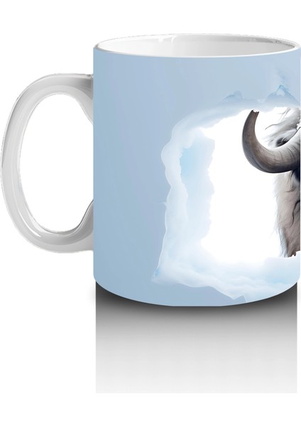 Gökyüzü Fonunda Yaban Mandası Figürü – Baskılı Kupa fiyatları