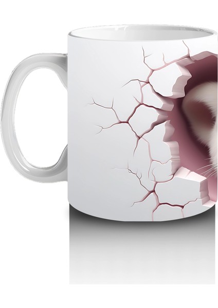 Çatlak Duvar Arasında Sevimli Köpek – Baskılı Kahve Kupası fiyatları