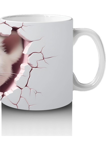 Çatlak Duvar Arasında Sevimli Köpek – Baskılı Kahve Kupası fırsatları