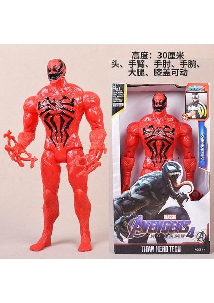 Çocuk Erkek Avengers Demir Örümcek Adam Venom Kara Panter Thanos Figürü Aydınlatma Figürü (Yurt Dışından)