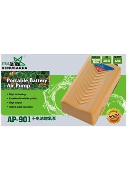 AP-901 Pilli Hava Motoru fiyatları