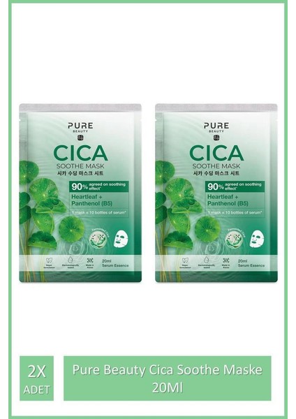 Cica Soothe Maske 20 ml x 2