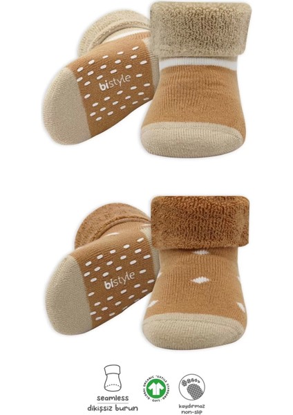 Puanlı Kaymaz Havlu Soket Çorap 2'li Hardal