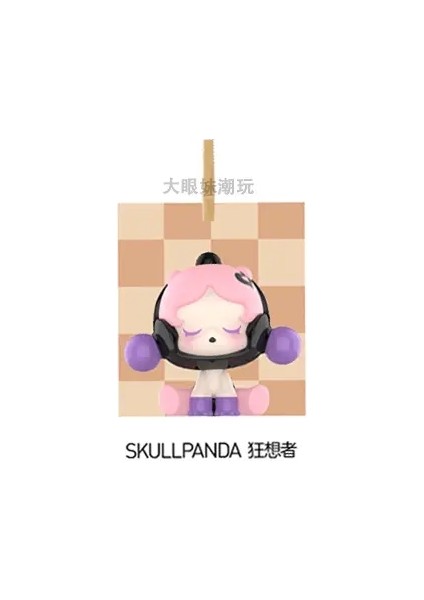 Yeni Pop Bean Clic Oturma Duruş Serisi Bebekler Sevimli Anime Figürü Kawaii Masaüstü Süsleri Sürpriz Noel Hediye Scolor: Lilios (Yurt Dışından)