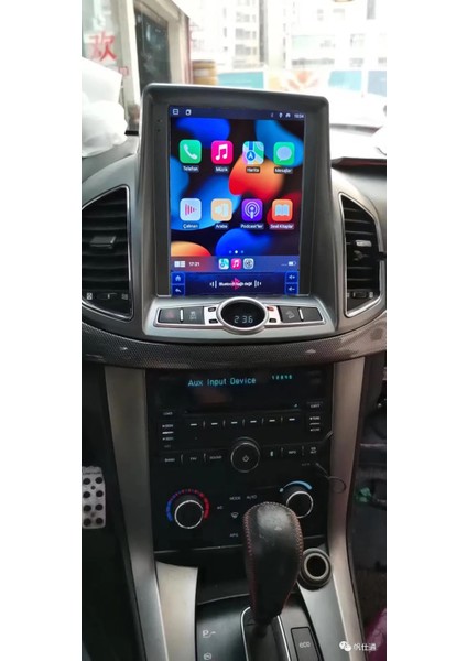 Chevrolet Captiva Tesla 2012-2017 Yıl Uyumlu 9.7 Inç Android Multimedya Carplay+Android Auto+Navigasyon fiyatları